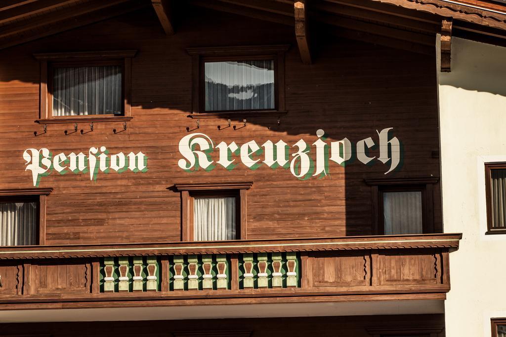 Pension Kreuzjoch Zell am Ziller Zewnętrze zdjęcie